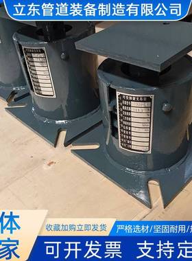 簧支吊架T弹2T支4整弹簧支座TDVS可变弹簧支定吊架恒力CYA碟簧吊