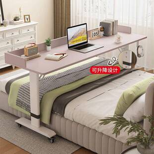 床边可IIL移动懒人宿电窄桌阳台舍长条桌脑桌卧室靠墙床尾升降跨