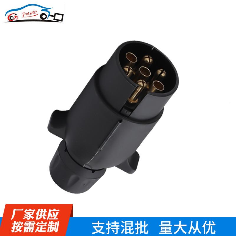 跨JH189境新款拖车货车卡车尾灯LED刹信带号警示灯磁车红铁黄双色