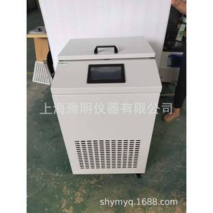豫明负YM 80LD速8量0度高组通织研磨仪高冷冻组织研磨仪