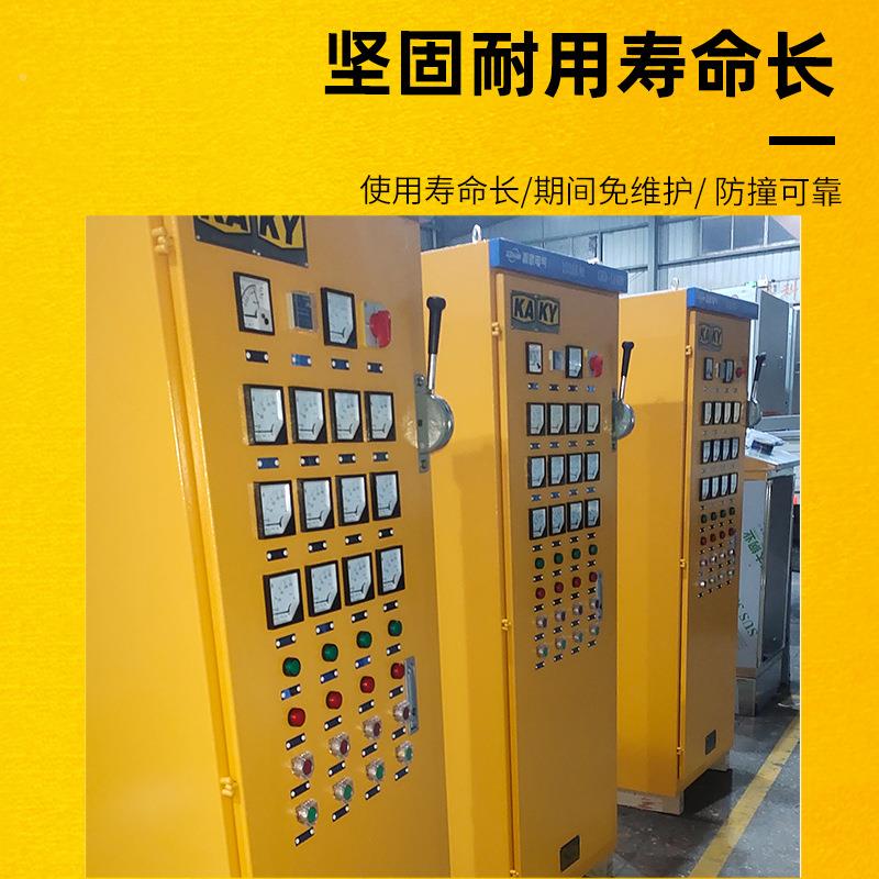 配电柜进1140V动力柜抽屉式线柜GD矿用一般型K定式低固9压开关柜