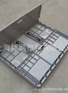 灰色蓝0色EO8633物流箱塑料周转箱800*60*3塑408633折叠内U倒折叠