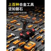 工业级无刷锂电大修工具箱家动用套装 五金电组773合全电工维全套n