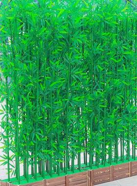 竹子装饰假竹子仿生植物绿造景隔BQP院断室庭户外内塑料背景挡墙