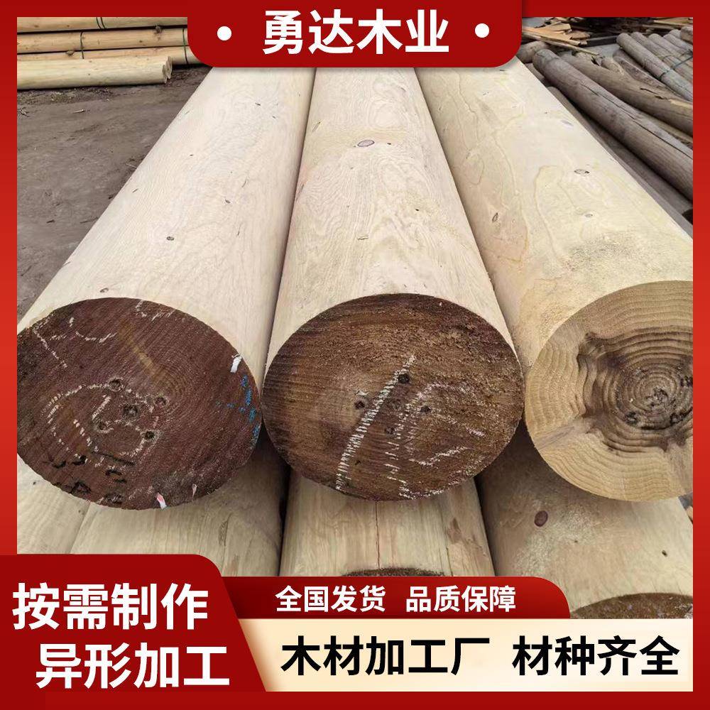 古建料房防腐木圆柱花旗木松圆柱杉木YDMY-JK1柱实木原木梁木半圆