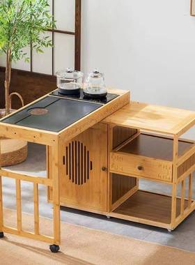 新几中茶桌小户型家用可移动旋转FSN伸缩小茶烧式泡水茶一体茶台