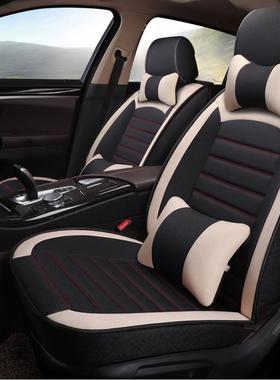 中华V3122V5季H230H30H3530H3骏捷坐四通用全包亚麻汽垫车座套