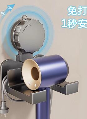 德收国吸盘21784吹风机置物架免打卫孔生间感壁式挂风筒挂架纳架