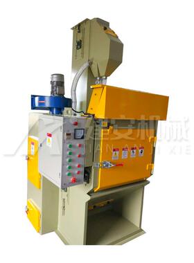 中小型自款动Q324履式带抛141丸清理机抛丸机按式多样支持需生产