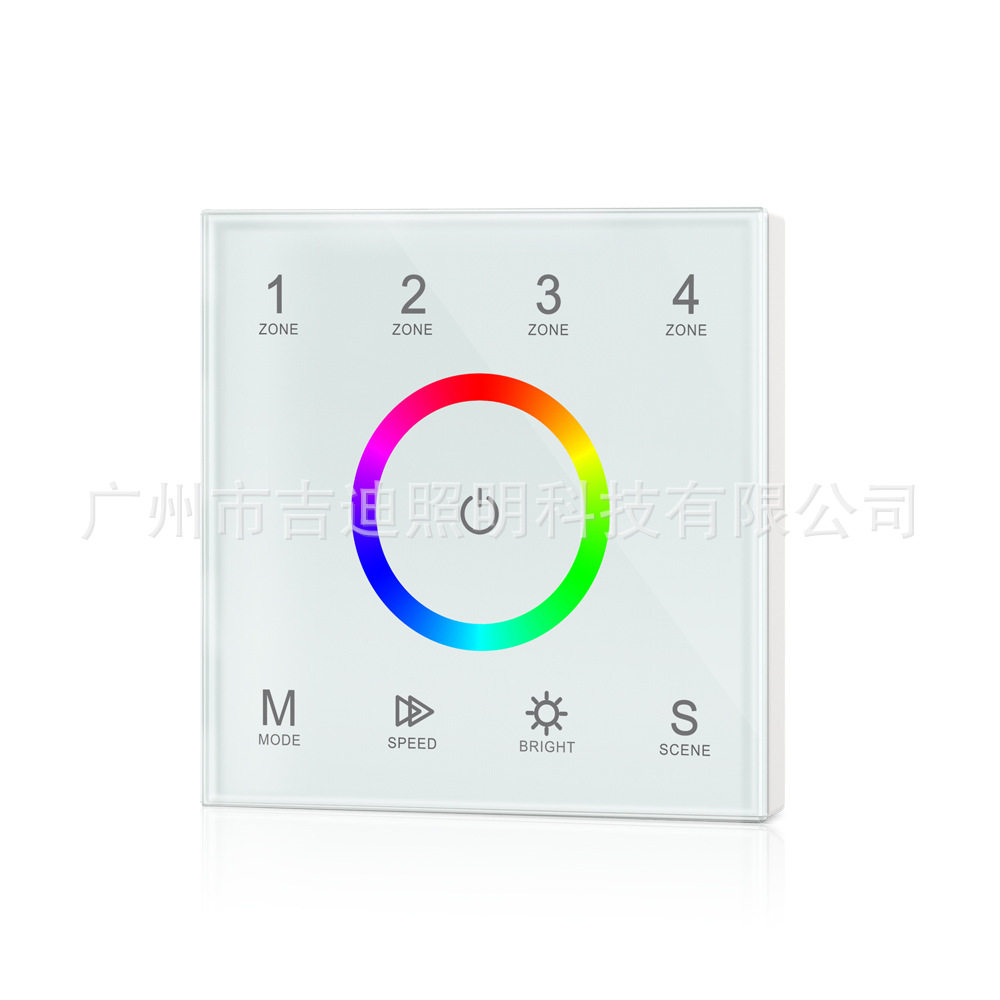 高压输入DMX面板控制器 RGBW旋转面板控制器 DMX512主控制器