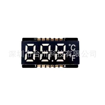 ED显GIW数码管0.4寸贴片3位管带温度示PCB控制板数码高品质共阴L