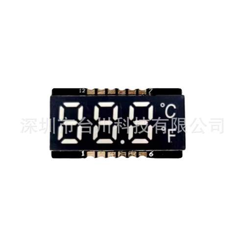 ED显GIW数码管0.4寸贴片3位管带温度示PCB控制板数码高品质共阴L