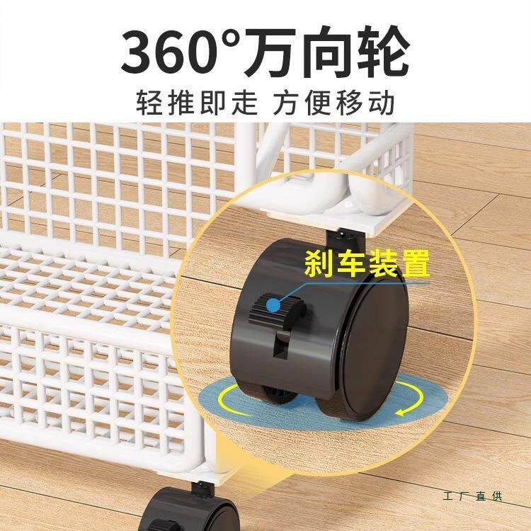 XPK儿童桌边架铁艺书立架书书柜可移动书书本收绘本桌纳置物架教