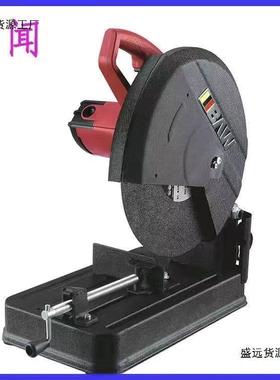 百闻切割机355材功能大功率钢多家专用用高精度870PRD02红色配件