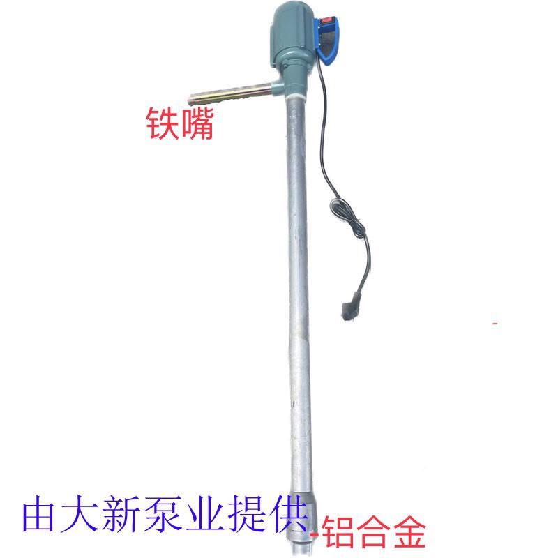 手提式大功RVH率电动抽2油泵20V桶泵柴油泵抽油器加油泵桶加油油