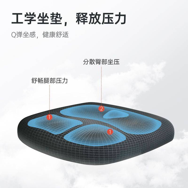 ShJ西昊M39人体工学椅家用舒适久坐电脑椅可躺升降办公座椅电竞椅