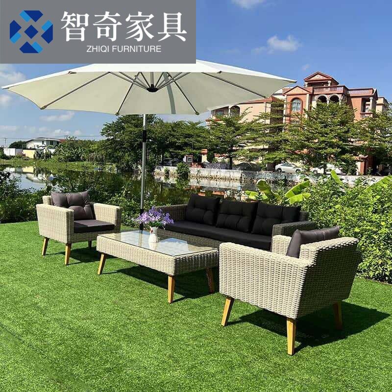 户外庭院藤编防晒防水沙发组合