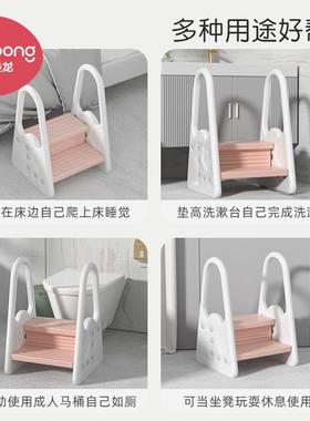 曼龙宝宝洗洗手台阶儿童踩脚凳卫生防滑梯带踏扶手漱台垫脚HZI间