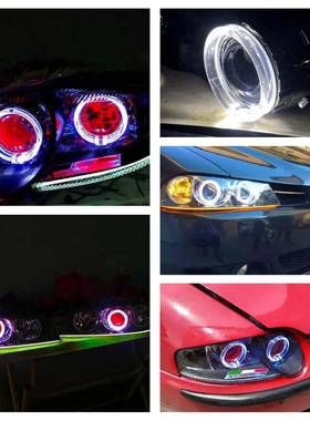 WAN大GHOcI汽车H1灯改装双光透镜装饰罩套TJ022.5inh带光导天使眼