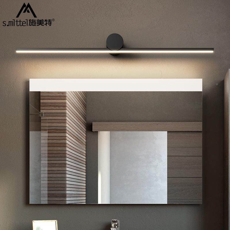 前镜灯光B5014卫生镜柜专用化妆镜浴室柜简约壁灯洗漱梳妆间台led