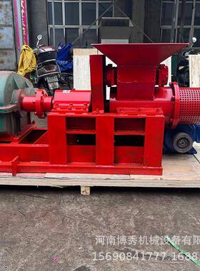 砖大型空真砖瓦机土黏陶土制机红砖青瓦生产线全套设备可20230220