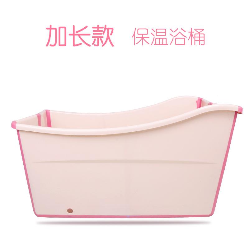 成人叠泡桶大人洗澡桶用浴澡缸洗澡盆浴家桶全身沐折浴桶厂家909
