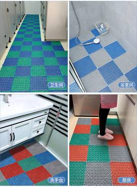 拼接防滑垫浴室塑防滑垫料防水空地厕10069915镂所卫生间洗手间隔