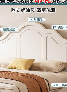 实木床现代简约主卧1米8双JZW人收床大气物奶油风租出房用储纳床