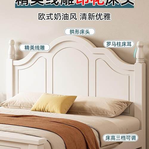 实木床现代简约主卧1米8双JZW人收床大气物奶油风租出房用储纳床