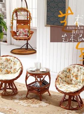 印尼天藤然真椅藤木组合tb-53626茶几三件可套椅摇摇椅旋转藤编桌