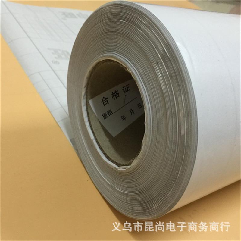 旺转移膜刻字透明转FZQ墙移定贴纸贴位膜即时贴不干胶厂申家直供