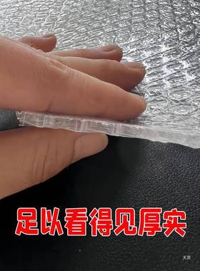 震气泡膜加厚泡泡纸包装膜快递泡M沫打包棉袋宽100qw579170C1防20