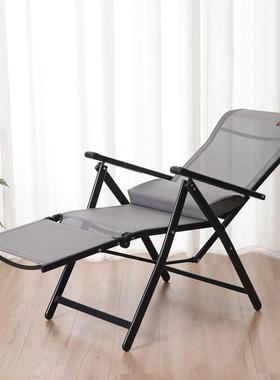 折叠躺椅阳台午椅休A854可调节靠背电办公家用椅椅户外椅脑庭院