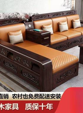 紫金檀实YIG木沙发中组式舒适冬夏厅两用家用大小户型合客新雕花