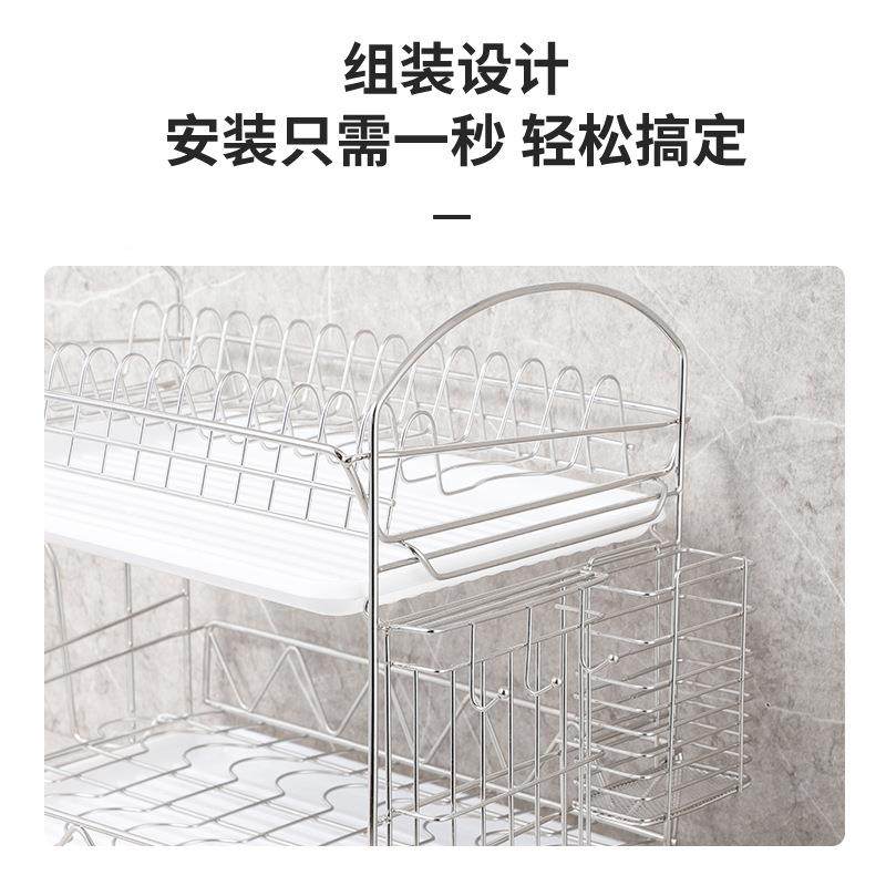 厨房双层碟沥水架不钢多途沥锈水篮碗筷收HD36005纳架可用碗拆装,厨房/烹饪用具,抹布架/厨房清洁收纳架,淘宝优惠券,粉丝福利购,淘宝优惠卷