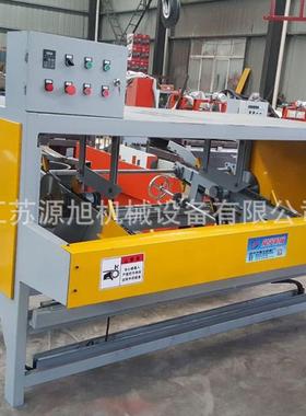 头木齐头锯托盘自动齐锯双端锯机板木料平头去边锯