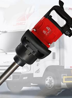 大东岛8031气动风炮气扳手大扭力冲动炮击汽80311寸动风机汽修风