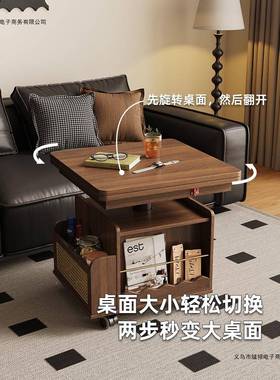 XWC折茶叠可茶几移动几桌子升茶几餐桌两用推车降茶台茶桌边柜边