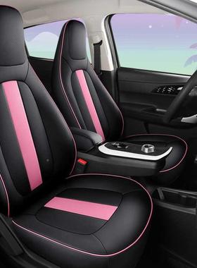 长安奔奔es用t982r座椅套国围民版ev专用四季a通女士款全包汽车坐