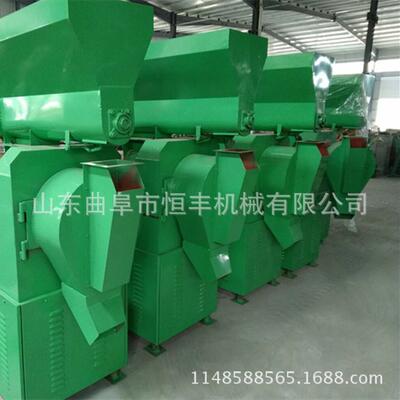 城松锯末燃料颗木粒机恒丰售机械厂家直PEW销可做猫砂后晋无忧