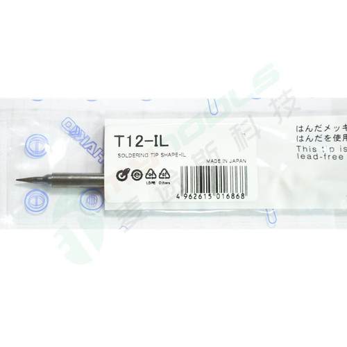 原VJF白焊光T12-I/IL/ILS尖形烙装铁95195头0超细型咀飞线用
