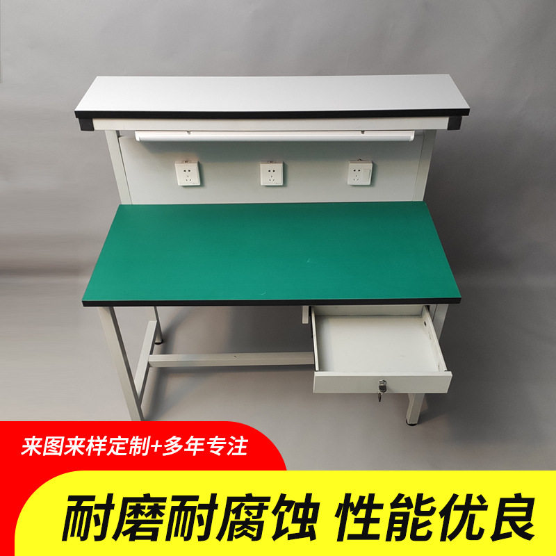 双层防静电工作台 两层带灯防静电检验工作桌电子厂维修操作台图片