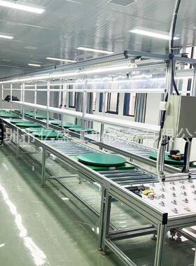 中山供载冰箱倍速链铝生产线家用便车携式储241017-5能电源合P金V