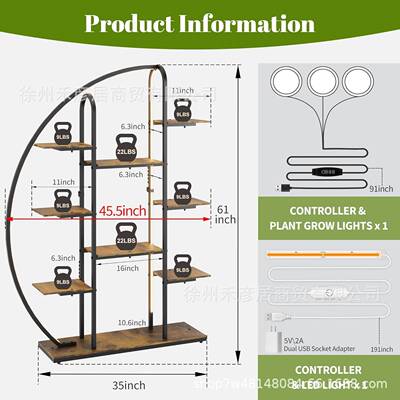 8416带跨境电商室长内大型植物架生花架客厅阳灯台绿植架造型花盆