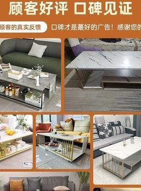 茶几客家用茶小桌茶台轻奢ZNH简约代户型沙发桌厅子阳台简易小现