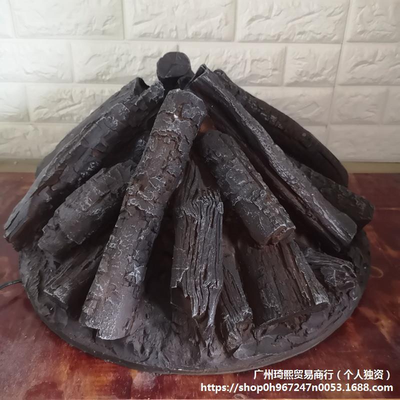 仿真炭火炉XDX壁炉火焰灯酒吧装饰篝摆件假木柴火炭灯火火苗专业