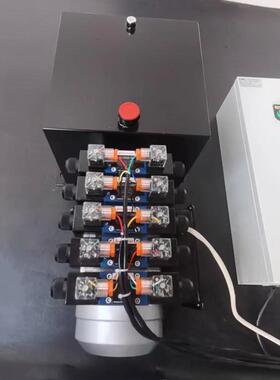 厂家380台V五路电磁带配线箱平汽车尾板工程机械OYF升降配专套用