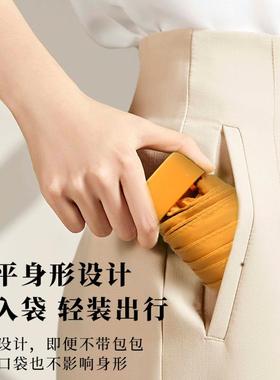 511六折黑胶骨遮阳防晒迷你口袋伞6TYE小巧携女太士晴雨两用便卡