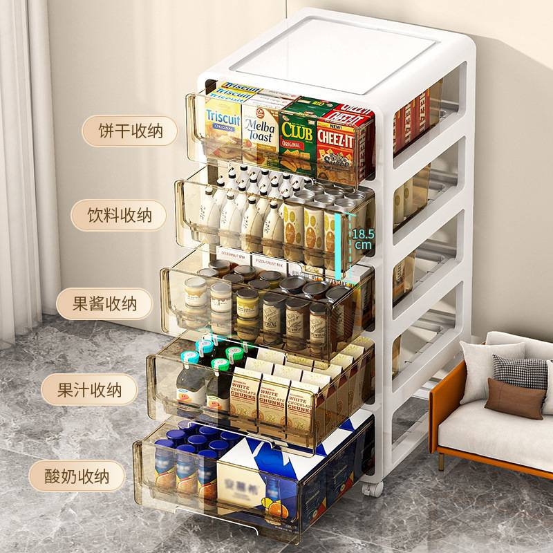 抽屉式桌面收纳箱家用书桌整理文具储物盒免安装置物架塑料储物柜