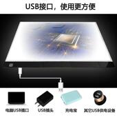 LE拷贝台儿童D彩绘素描发光板数透写画849板a3发光字手写拷贝板